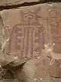 Authentic petroglyphs (red)