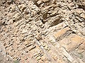 Dakota Formation - Image 3 of 5 for panoramic image.